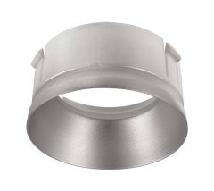 Рефлекторное кольцо Deko-light Reflektor Ring Silver for Series Klara / Nihal Mini / Rigel Mini 930366