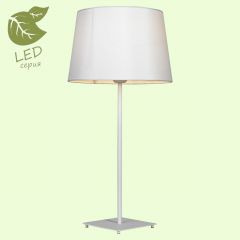 Настольная лампа Lussole LGO GRLSP-0521