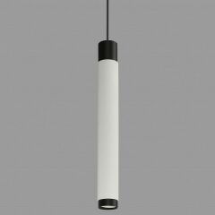 Подвесной светильник iLedex Technical Delta 2366-1 BK+WH