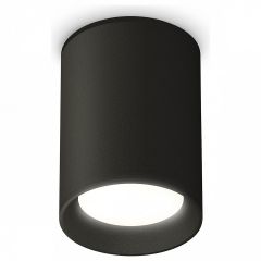 Накладной светильник Ambrella Light Techno Spot 237 XS6313001