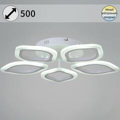  Reluce Потолочная люстра 02301-0.3-05 WH