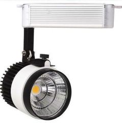 Трековый светодиодный светильник Horoz 23W 4200K серебро 018-002-0023 (HL822L)