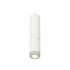 Комплект подвесного светильника Ambrella Light Techno Spot XP6312001 SWH/CL белый песок/прозрачный (A2301, C6342, A2060, C6312, N6150)