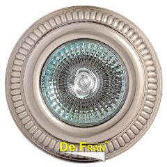Точечный светильник De Fran SD-115 SN "Неповоротный круглый" сатин-никель MR16 1 x 50 вт