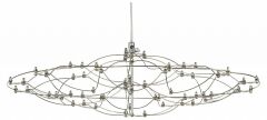 Подвесная люстра Favourite Thinner 4305-6P