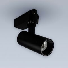 Светильник на штанге Eleganz 3026