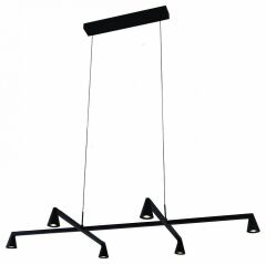 Подвесная люстра Mantra Africa 9409