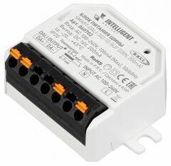 Блок питания Arlight INTELLIGENT 060702