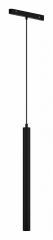 Подвесной светильник Maytoni Focus LED TR226-4-5WTW-M-DSZ-B