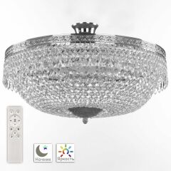 Потолочная люстра Bohemia Ivele Crystal 1901 19011/55IV/LED-DIM Ni
