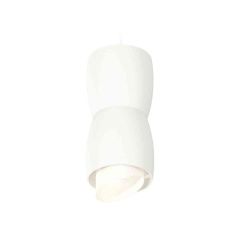 Комплект подвесного светильника Ambrella Light Techno Spot XP1141031 SWH/FR белый песок/белый матовый (A2310, C1141, A2011, C1141, N7175)