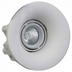 Встраиваемый светильник MW-Light Барут 1 499010401