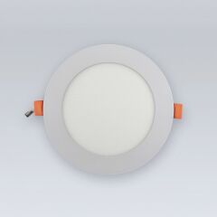 Встраиваемый светильник Eleganz 14992