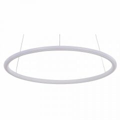 Подвесной светильник Arte Lamp 2500 A2500SP-1WH