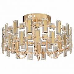 Люстра на штанге De Markt City Арман 9 462012206