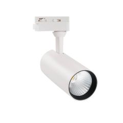 Трековый светодиодный светильник (UL-00005935) Volpe ULB-Q276 15W/4000К WHITE