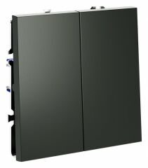 Выключатель двухклавишный без рамки Voltum S70 VLS020106