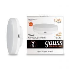  Gauss Лампа светодиодная GX53 13W 3000K матовая 83813