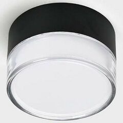 Накладной светильник Italline IT06-6041 IT06-6041 black 3000K