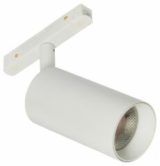 Светильник на штанге MyFar Ray MT0220-18W4K-W