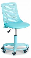  Tetchair Стул компьютерный Kiddy