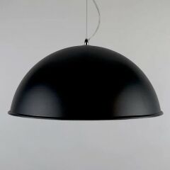 Подвесной светильник Lighthall Solis LH032076