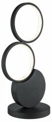 Настольная лампа декоративная Escada 10263/L LED Black