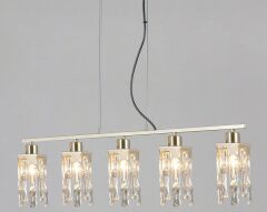 Подвесная люстра Illumico IL3601-5PSQ-26 AB DS