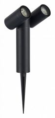 Наземный низкий светильник ST Luce Ecollo SL9011.405.02