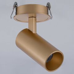 Спот iLedex Technical PLUM 100 BR