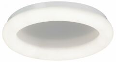 Накладной светильник Vitaluce V2538DT V2538DT-0/1PL