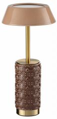 Настольная лампа декоративная Odeon Light Lulu 5453/8TLA