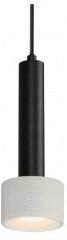 Подвесной светильник iLedex Technical Delta 2362-1 BK+WH