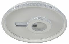 Накладной светильник Escada APUS 600/S LED