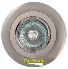 Точечный светильник De Fran FT 140AK SNN "Поворотный в центре" сатин-никель + никель MR16 1 x 50 вт