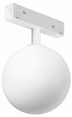 Накладной светильник Lumker SY-LINK 00-00019000