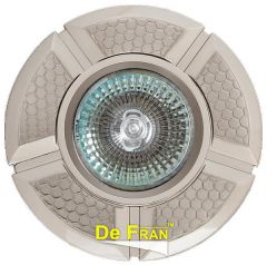 Точечный светильник De Fran 16F161 GQ "Круг 5 долей, чешуя" сатин-никель + хром MR16 1 x 50 вт