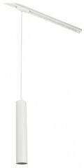 Подвесной светильник MyFar Beam MT0126-GU10-W