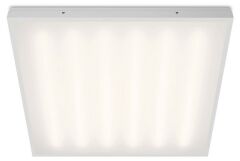 Светильник для потолка Армстронг WoltaPRO МЕДИК ДВО08-54-001-4К