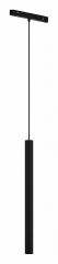 Подвесной светильник Maytoni Focus LED TR226-4-5WTW-M-DD2-B