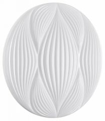 Накладной светильник Sonex PALE 7686/DLN