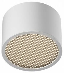 Накладной светильник Maytoni Technical Glare C122CL-GX53-W