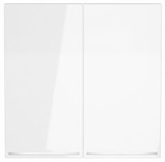 Клавиши для выключателя двухклавишного с подсветкой Voltum S70 VLS000401