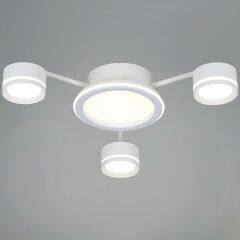  Reluce Потолочная люстра 20590-0.3-3+1 White