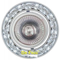 Точечный светильник De Fran FT 1131 WHCH белый с серебром MR16 1 x 50 вт