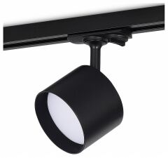 Светильник на штанге Donel DN01 DN02002R1B 1Track