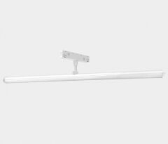 Светильник на штанге Lumker SY-LINK 00-00018967