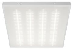 Светильник для потолка Армстронг WoltaPRO МЕДИК ДВО08-36-002-5К