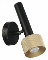 Бра iLedex Technical Delta 2360-1 BK+BR