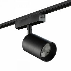 Светильник на штанге SWG PRO SLIM SL-SLIM-SPBL-20-CCT